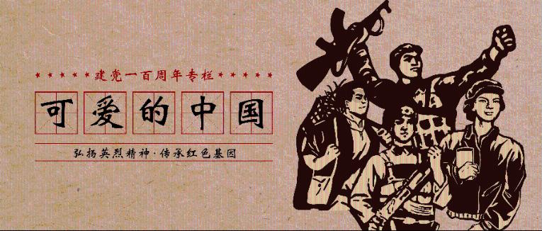 决战平安京